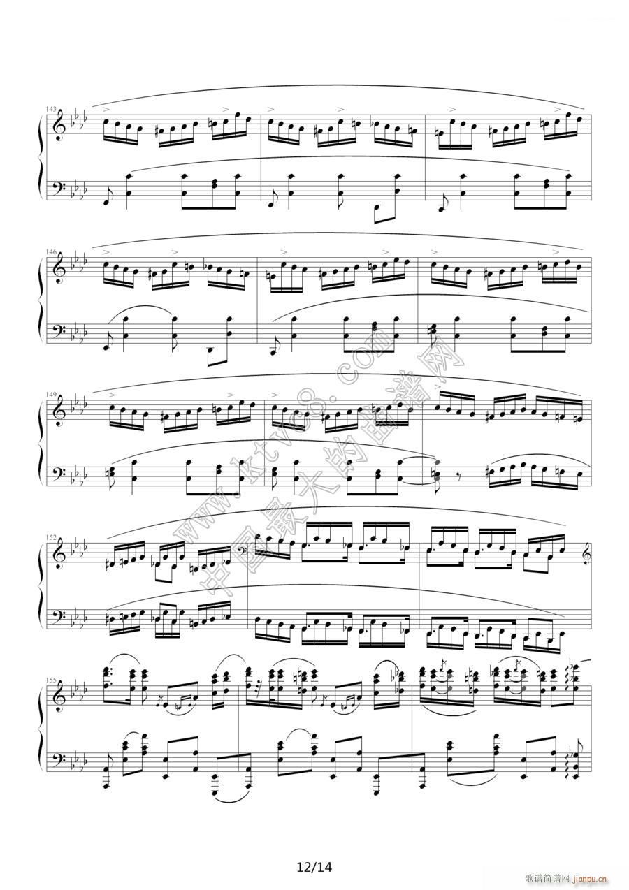 英雄波兰舞曲121