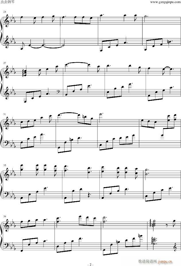 裸婚时代钢琴曲_影视2
