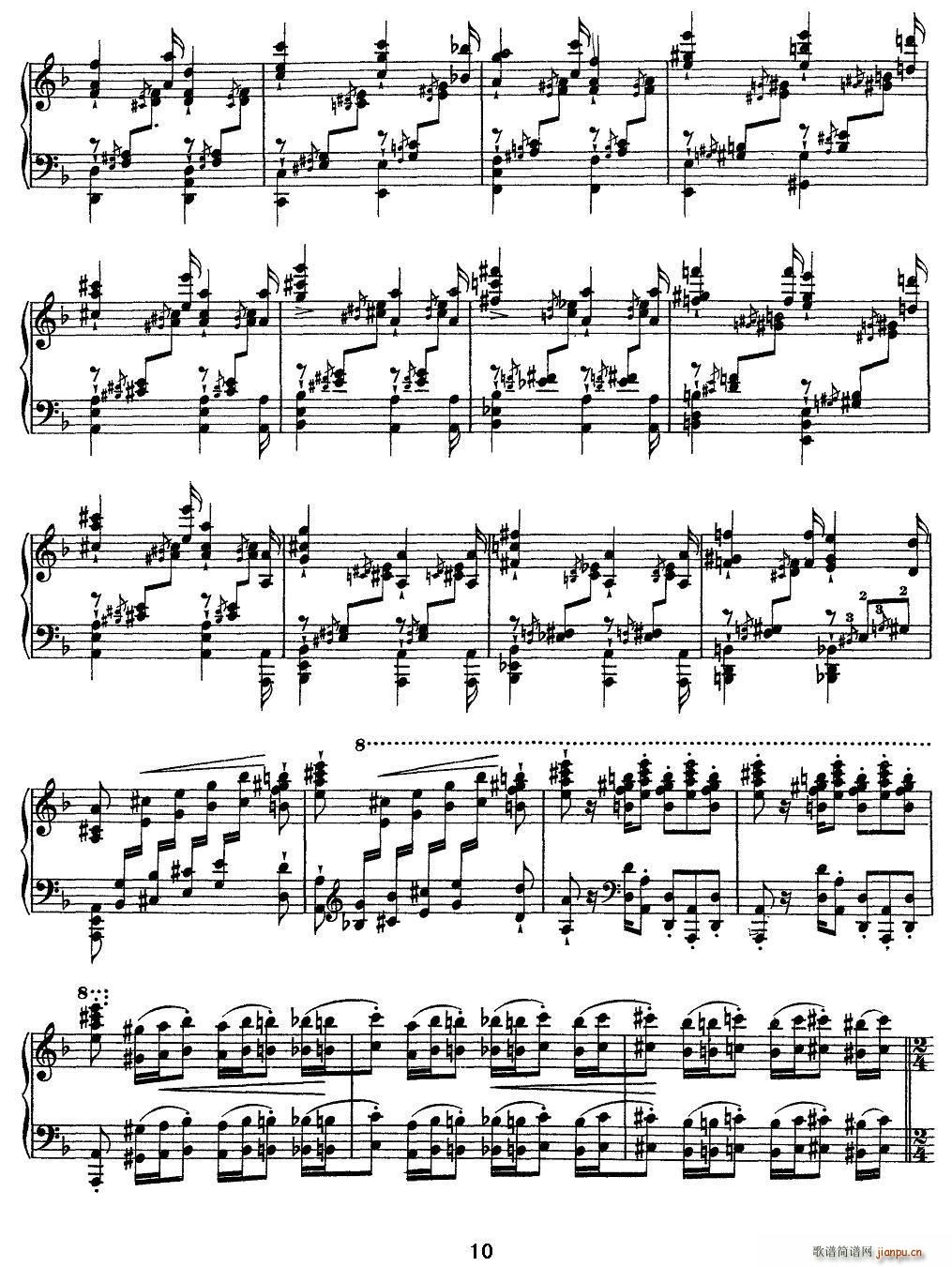 12首超级技巧练习曲 Mazeppa（玛捷帕）10