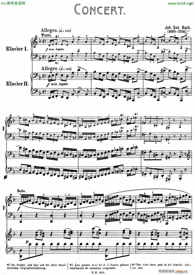 Bach JS BWV 1052 Keyboard Concerto in d ed R ntgen3