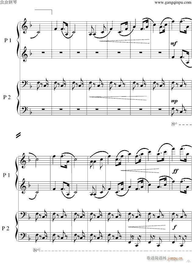 黄河狂想曲_piano2ez9