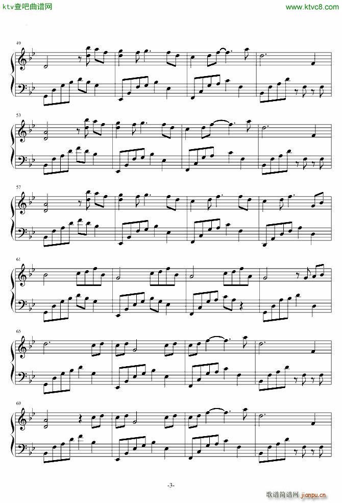 花的微笑_石进3