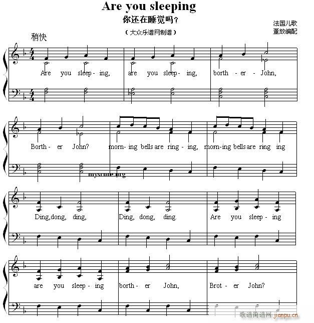 英文儿歌弹唱 Are you sleeping(你还在睡觉吗)1