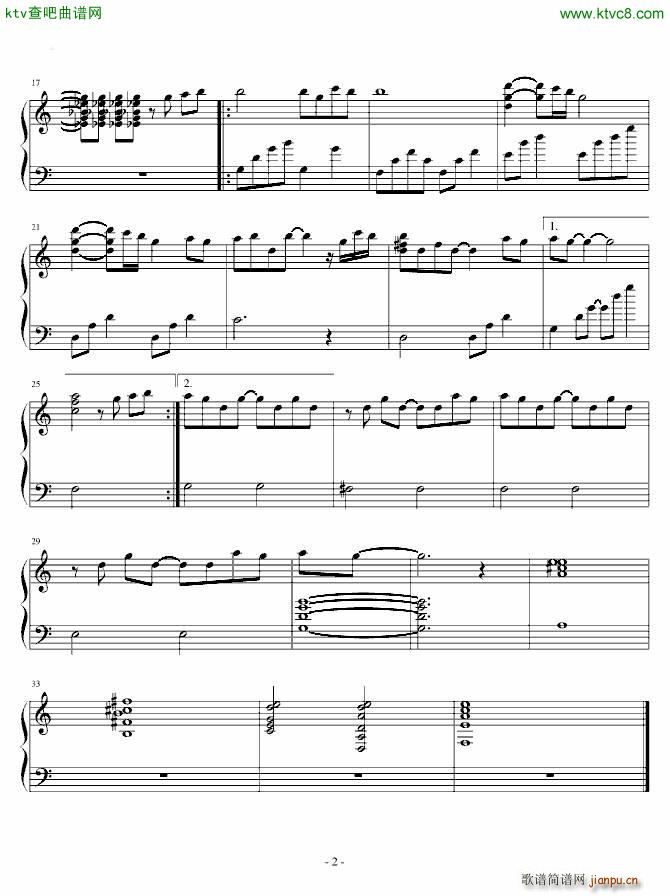 My Song_angel beats2