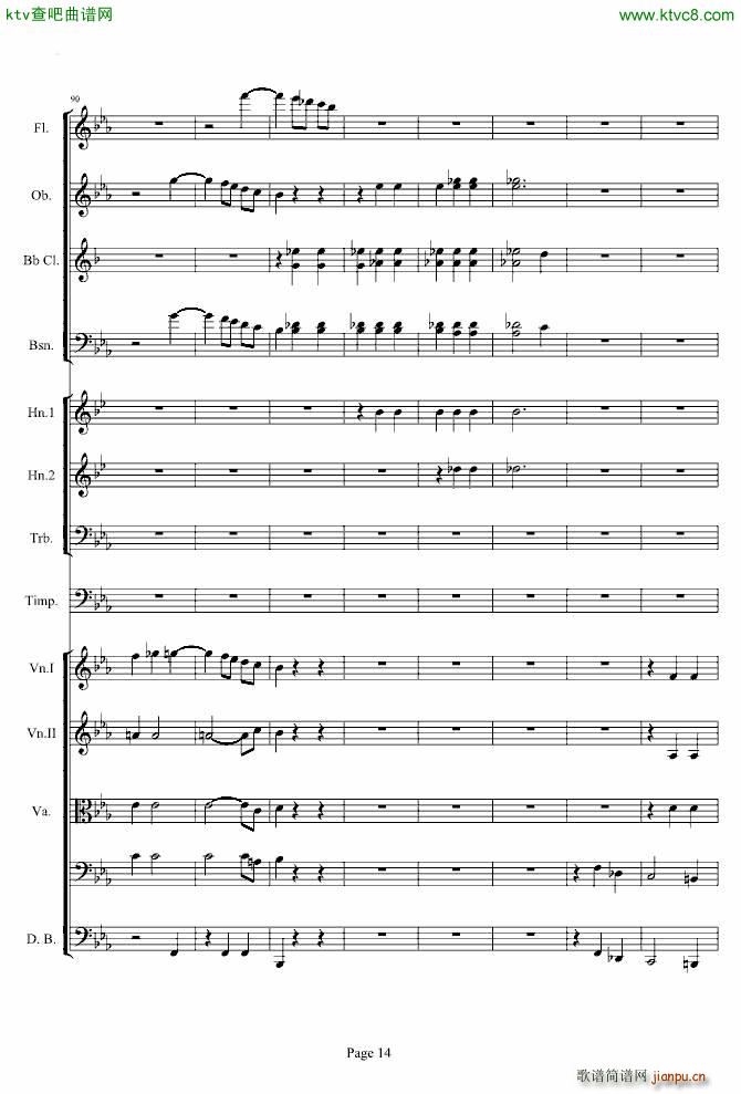 第三交响曲第一乐章_贝多芬14