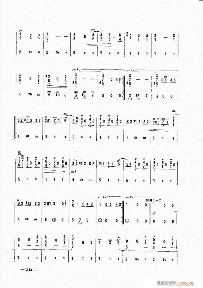 手风琴简易记谱法演奏教程 181-24054