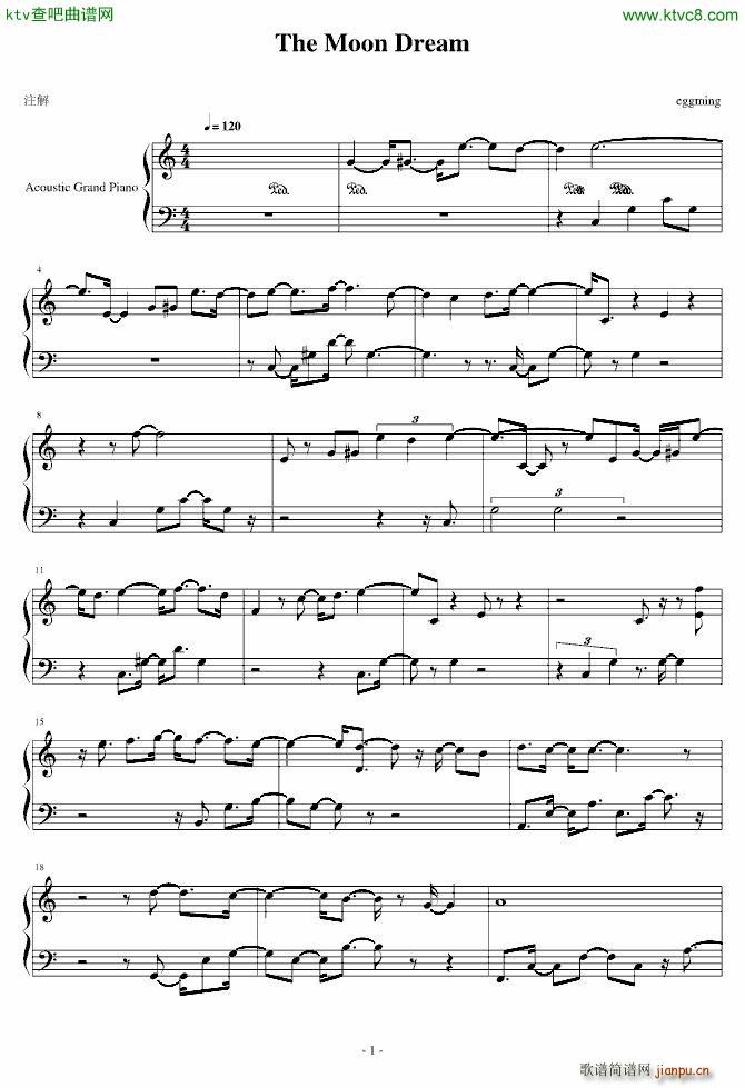 The Moon Dream_eggming1