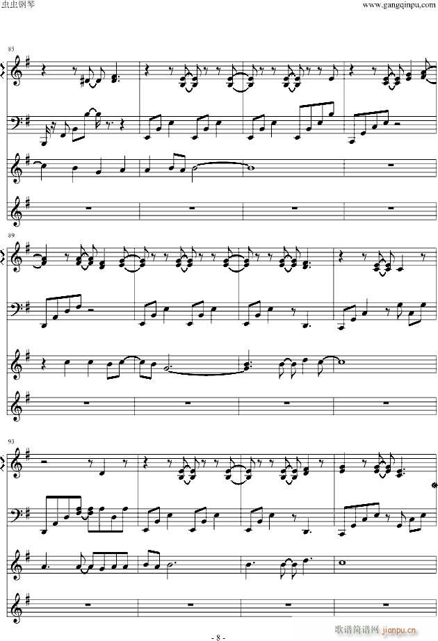 in little time-GARNET CROW-柯南歌手_Garnet Crow8