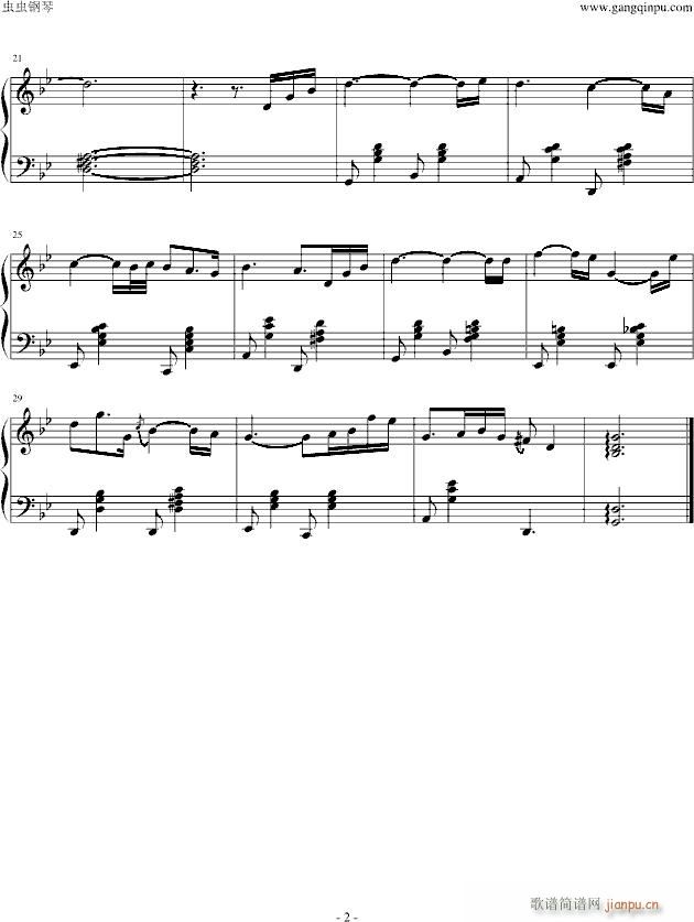 Main Theme Piano 对不起我爱你 OST2