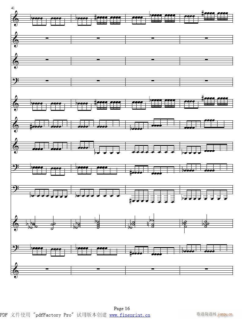 维瓦尔蒂  四季　冬 小提琴协奏曲9-16提琴8