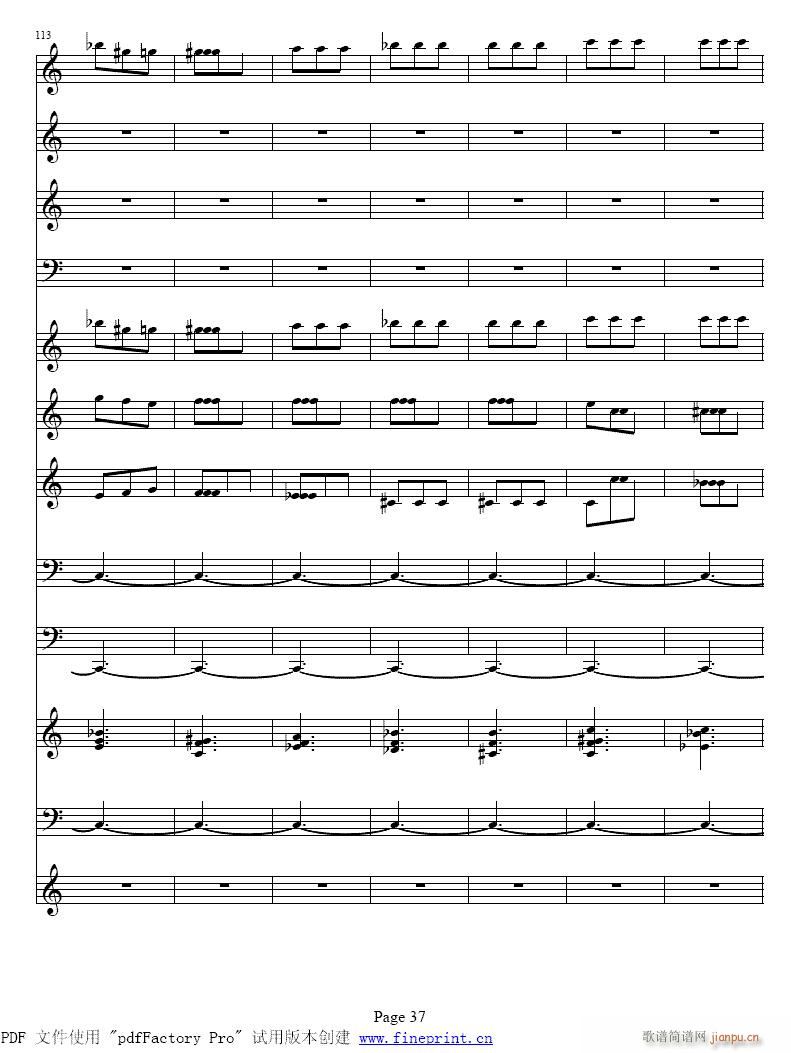 维瓦尔蒂  四季　冬 小提琴协奏曲33-40提琴5