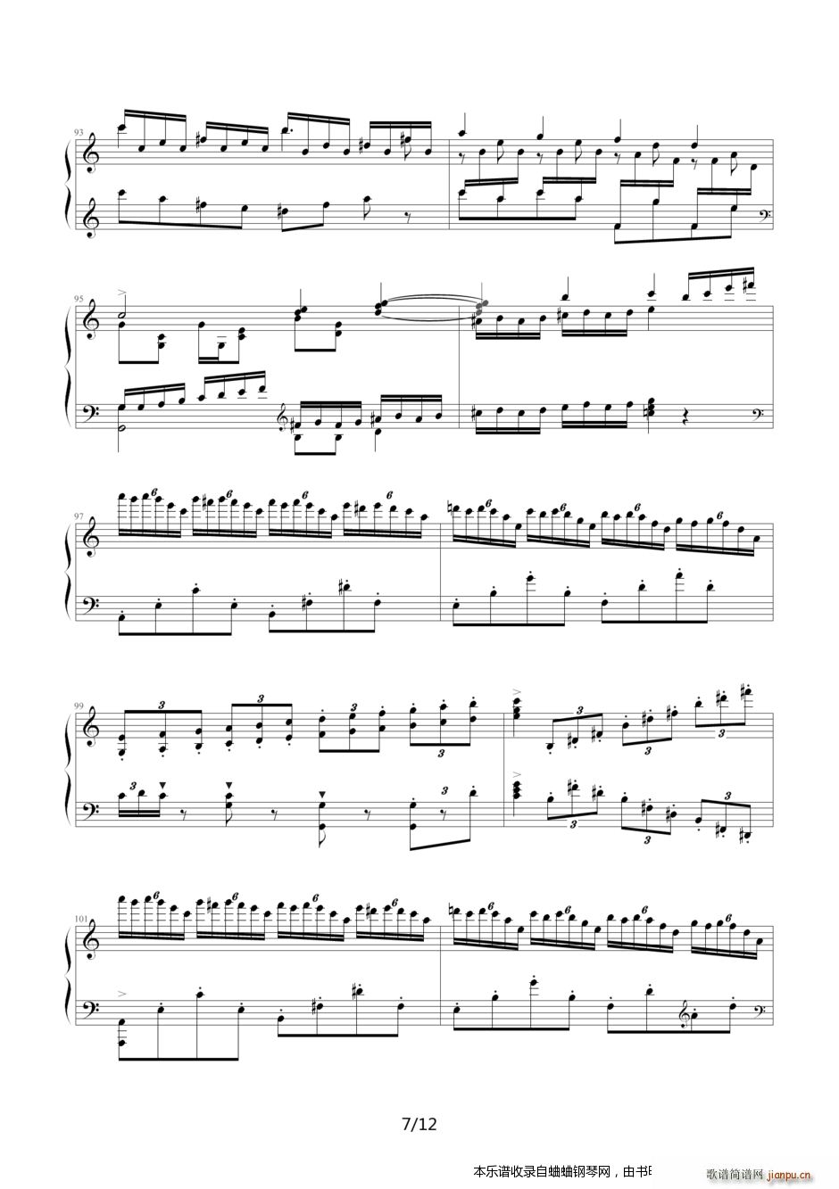 霍洛维兹改编的《婚礼进行曲》7