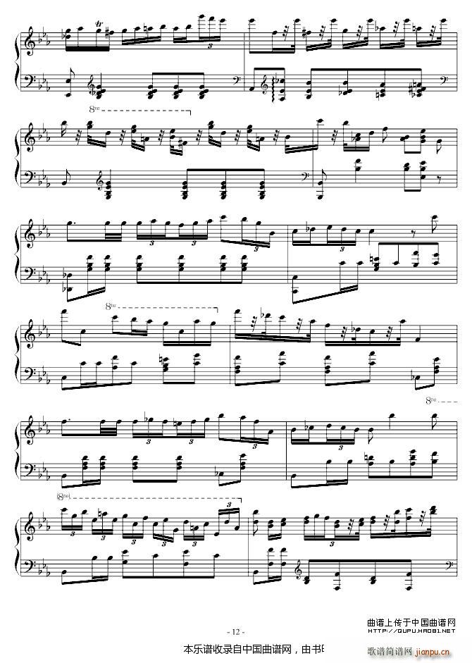 Chopin（大波兰舞曲）12