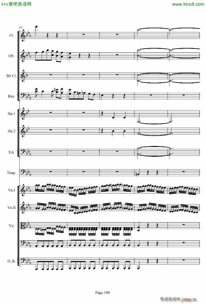 第三交响曲第一乐章_贝多芬100