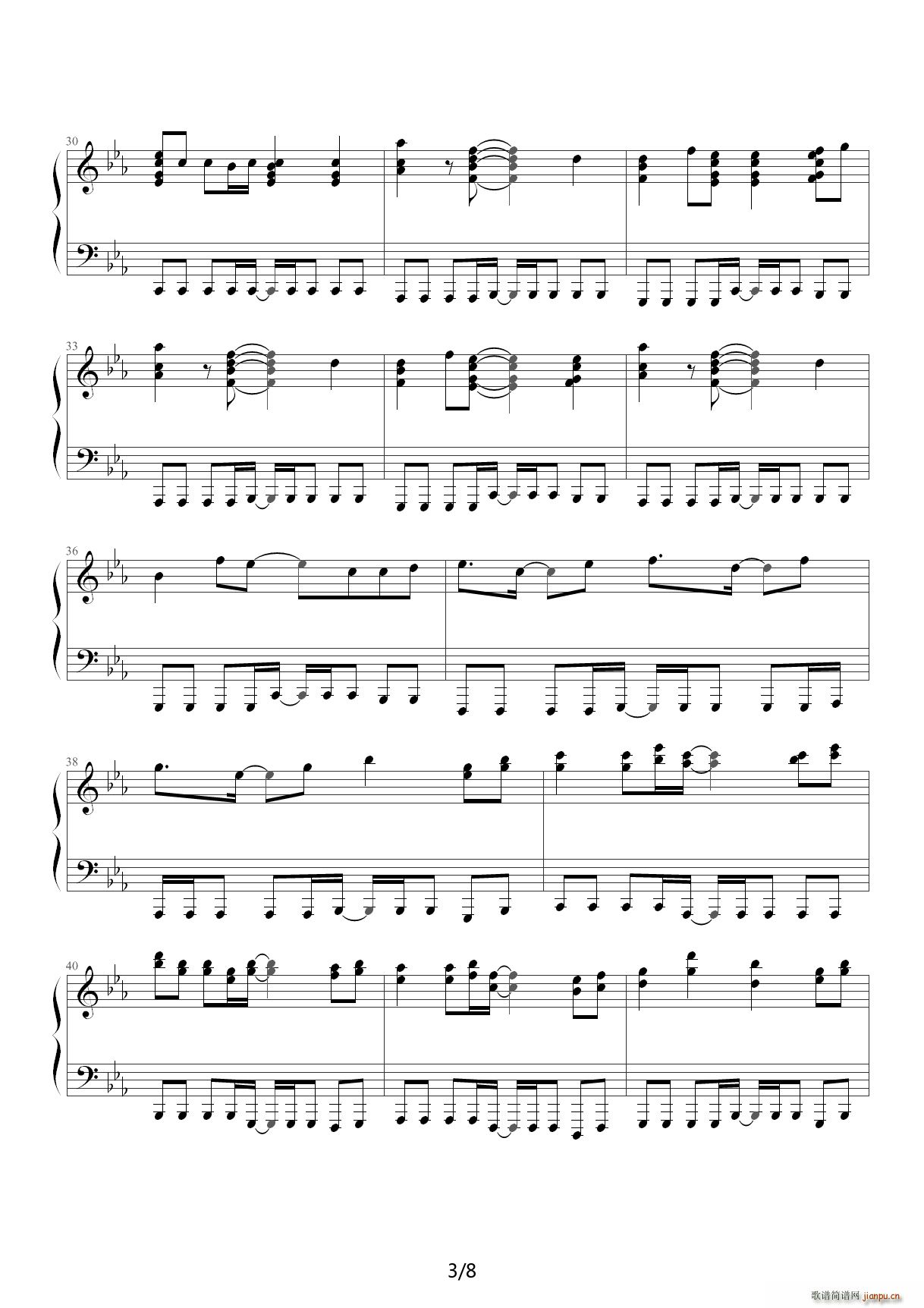 Rage Your Dream 头文字D结尾钢琴完整版动画片 降E调3