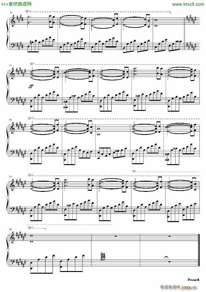 Star Dream_ivwslbdiaqg4