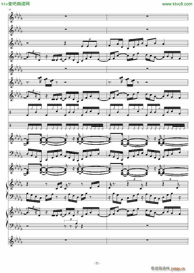 浓淡上笔_高天海 Skysea22