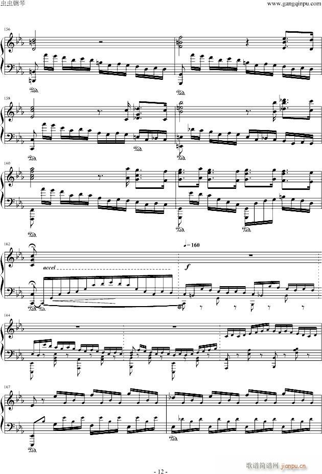 "肖邦革命幻"想曲_肖邦-chopin12