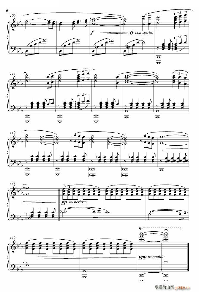 Fantasia （for Nausica） 选自电影《风之谷》_久石让6