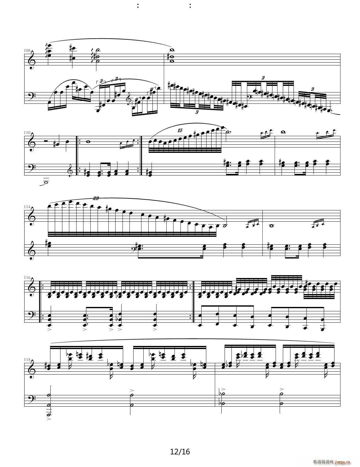 Etude in A Minor C调12