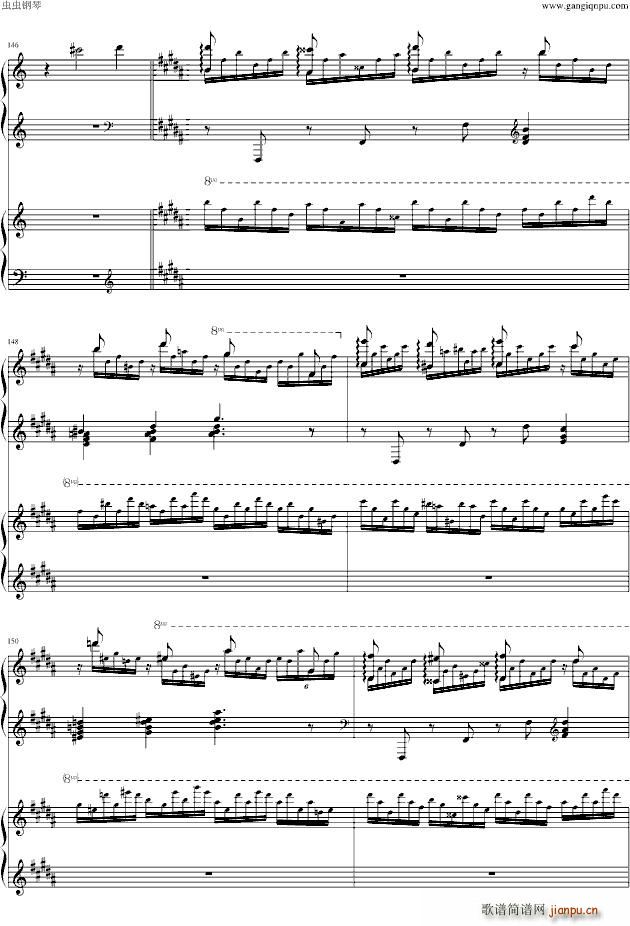 幻之舞_李斯特17