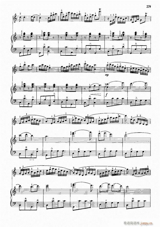 手风琴中外名曲91首241-30039