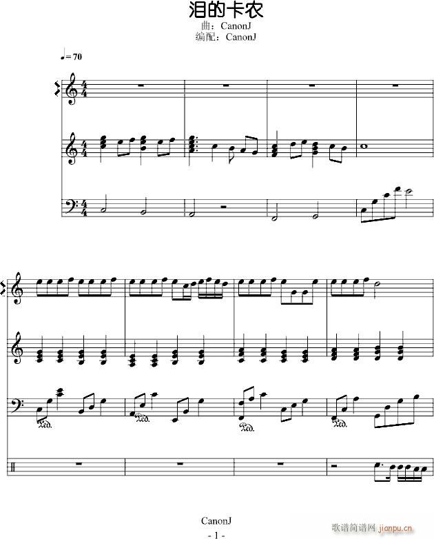 泪的卡农_帕赫贝尔-Pachelbel1