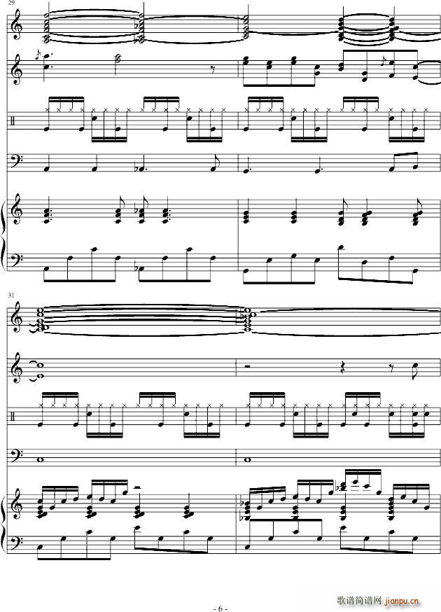 独自一人的失落6