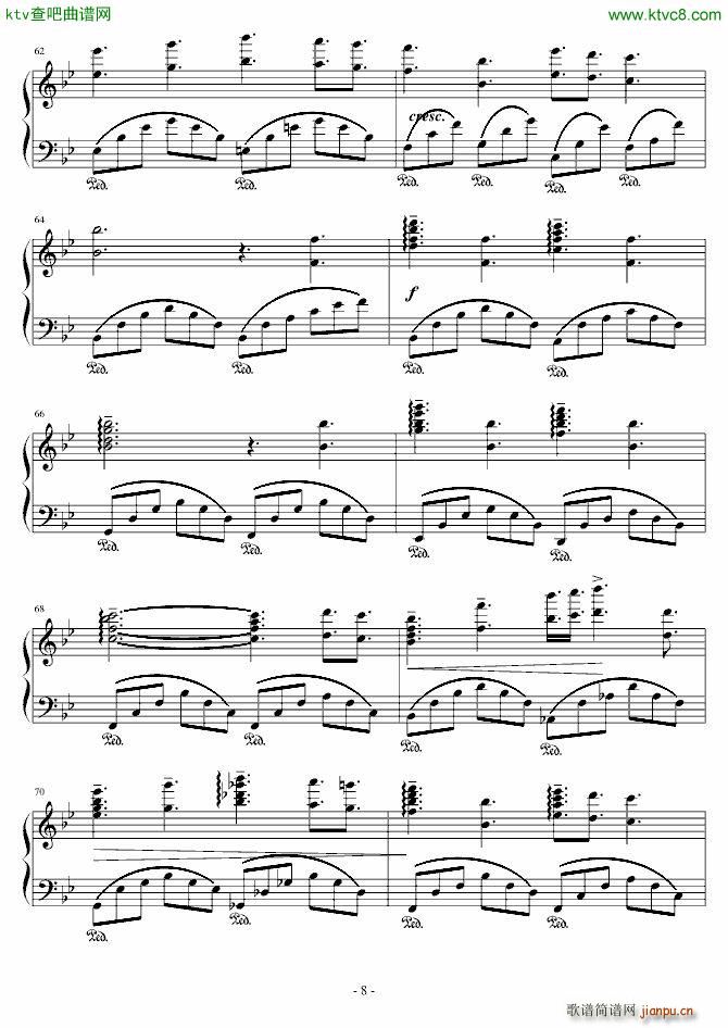 爱 8231盛放_hellomato8