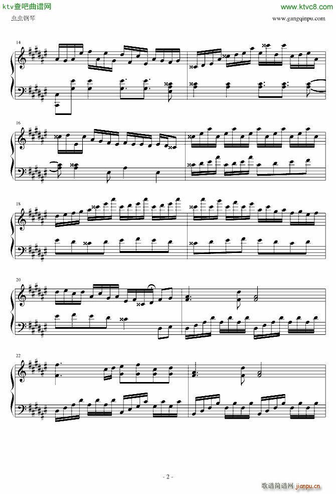 东方永夜抄 まらしぃ 少女�_想曲 Dream Battle_东方project2