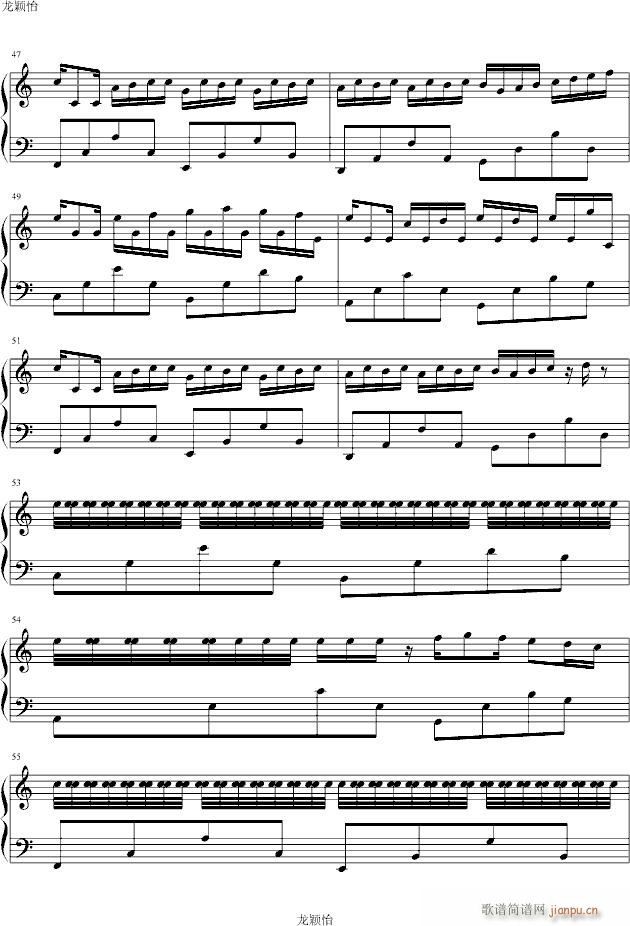 卡农sweet‘s unrequited love_voice7