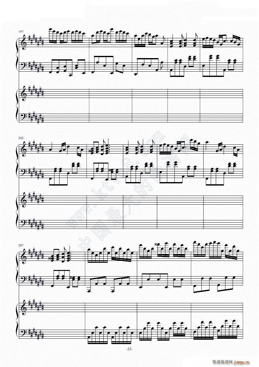 2135号组曲连弹24