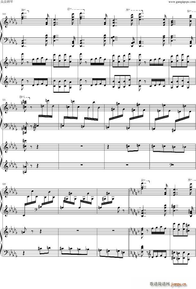 幻之舞_李斯特30