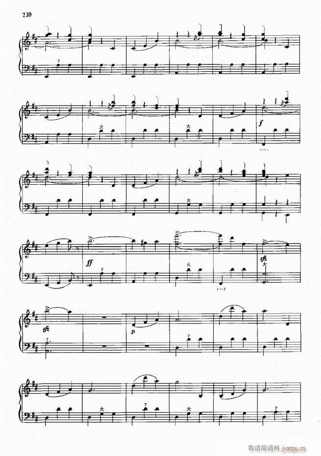 手风琴中外名曲91首181-24050