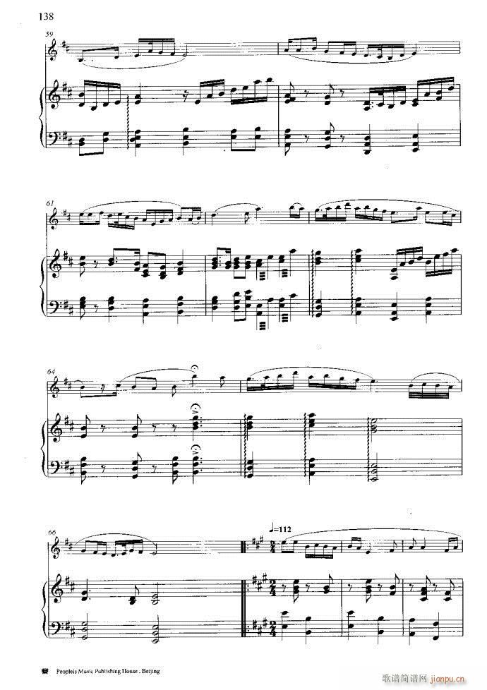 笛子与钢琴16首121-17351