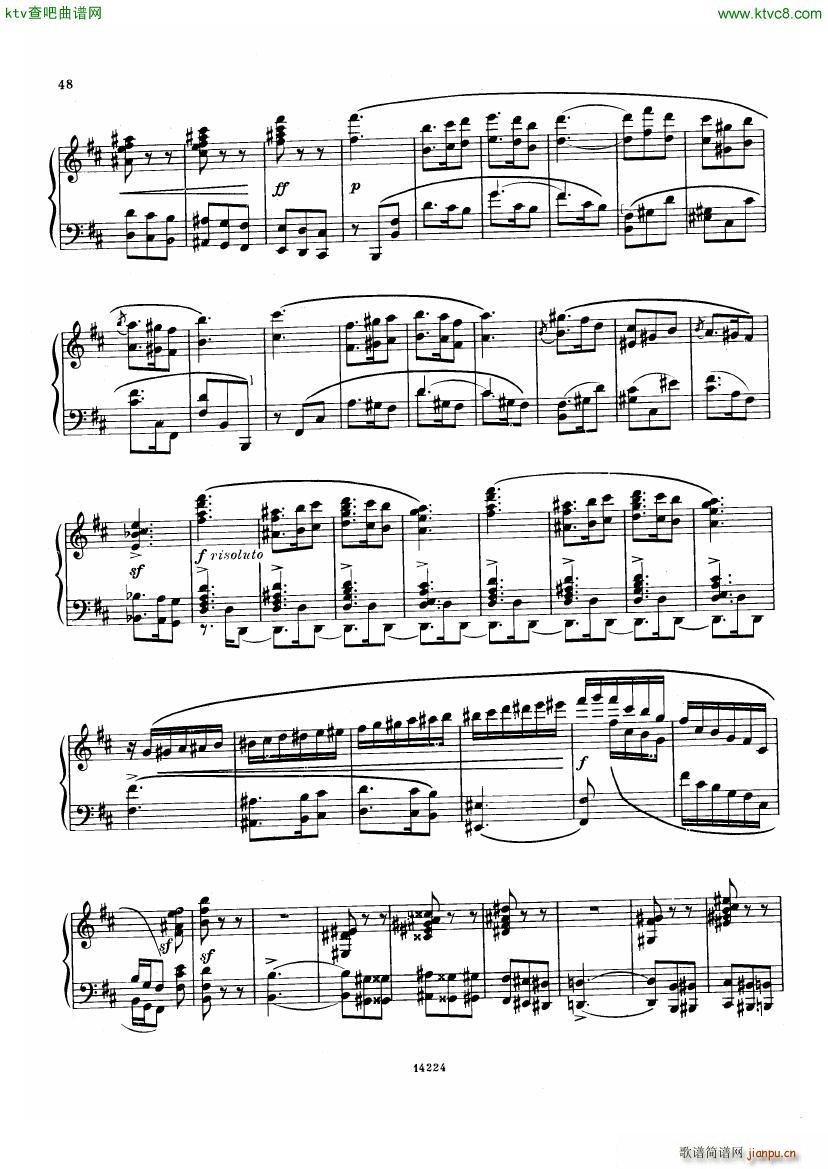 Balakirev Scherzo No 111