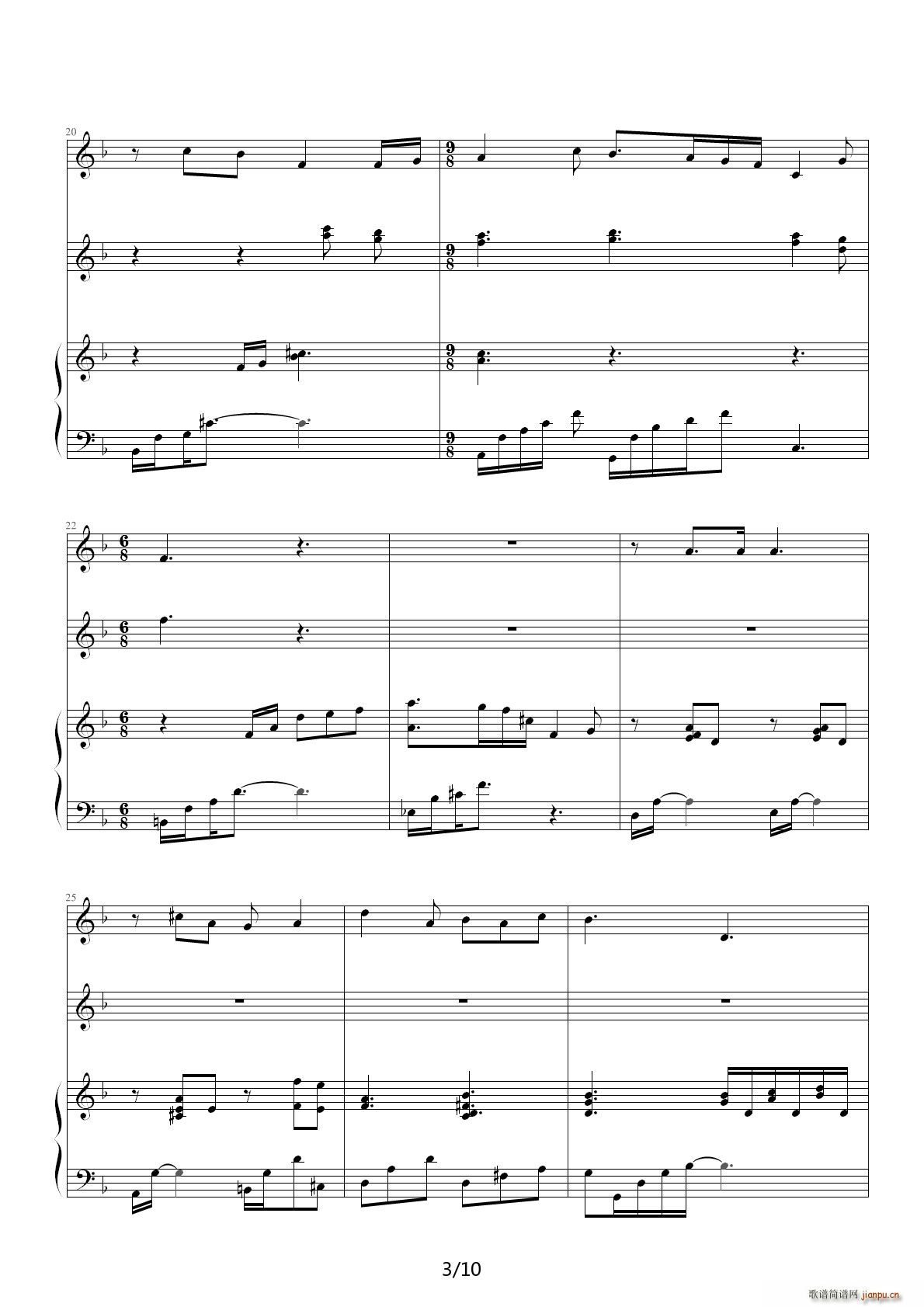 [魔卡少女樱]《友情 F调3