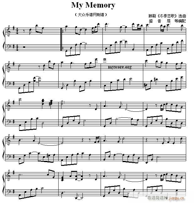 My Memory(流行钢琴曲)1