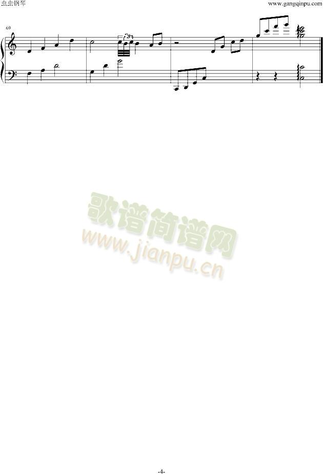 掠过甲板的风4