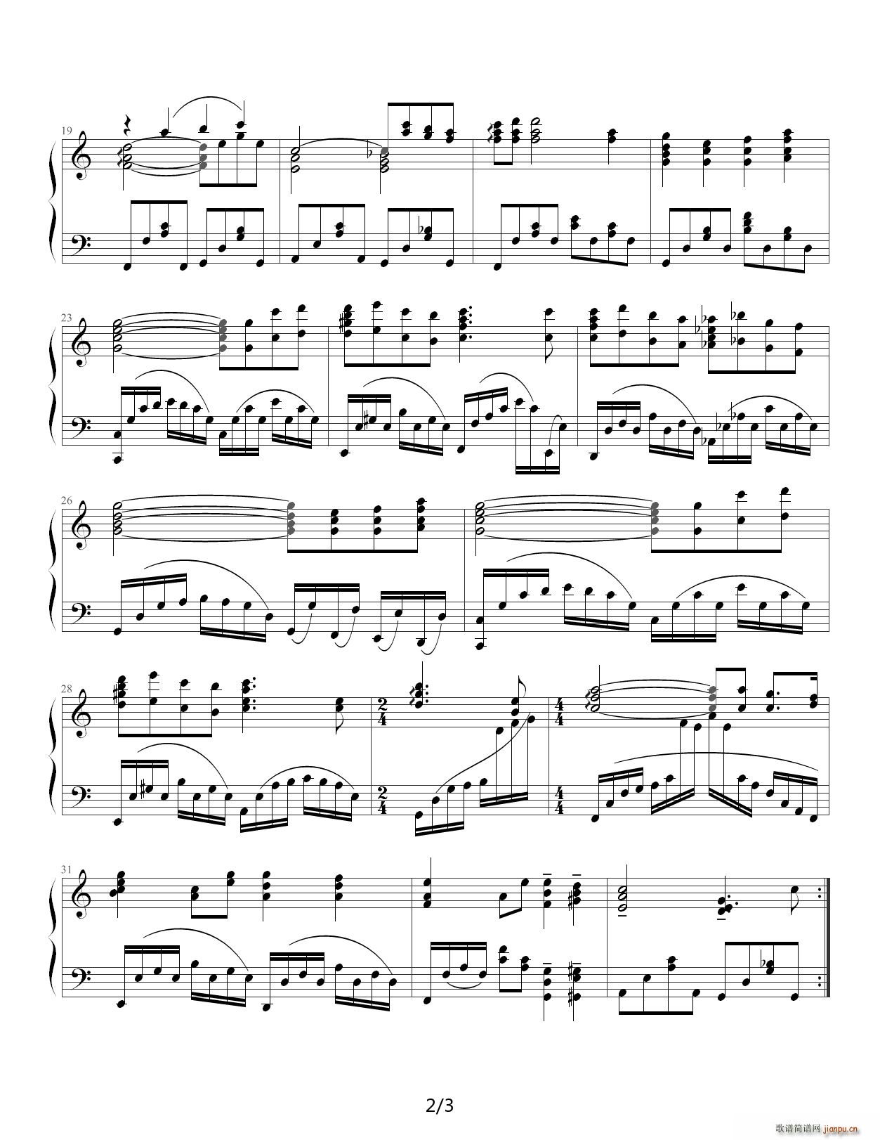 久石让《アシタカとサン》（《幽灵公主》插曲）2