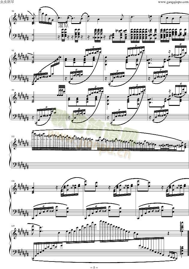 鳟�~5