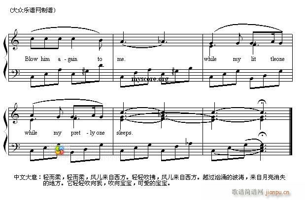 英文儿歌弹唱 Sweet and Low（轻而柔）2