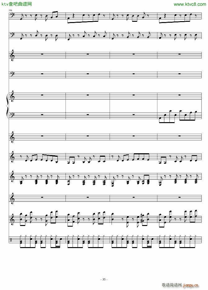 课间10分钟_umi35