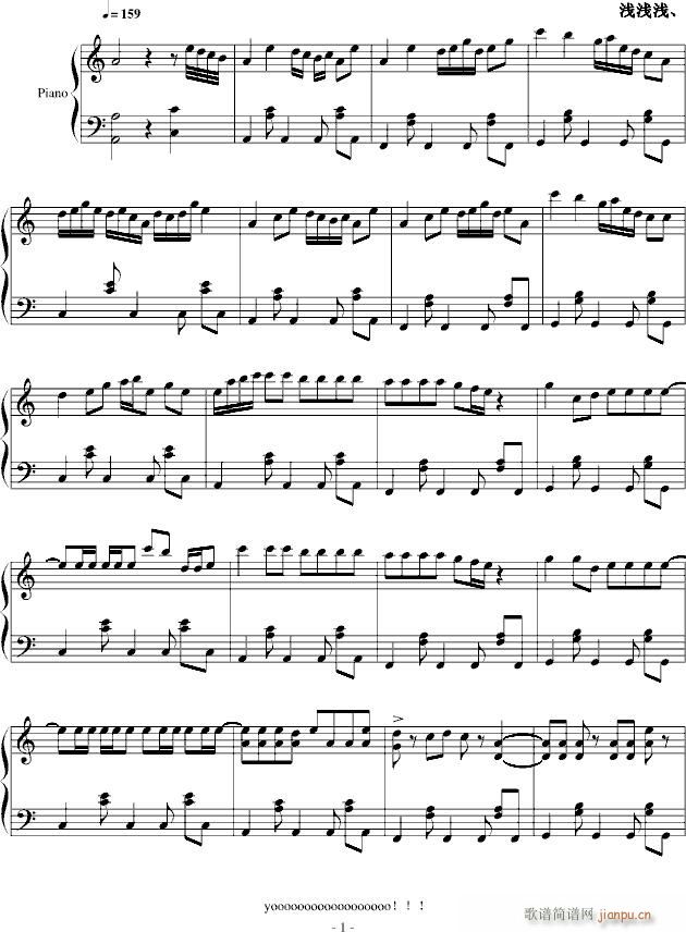 类似现实逃避P风格的曲子【未修改】_浅浅浅、1
