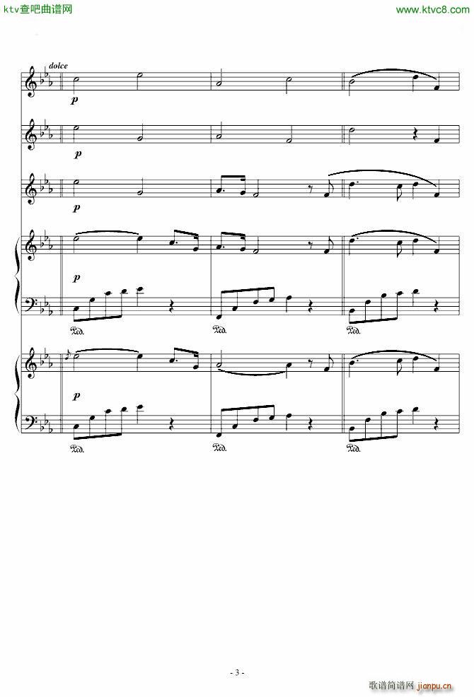 夜的流星雨_lcdkldm3