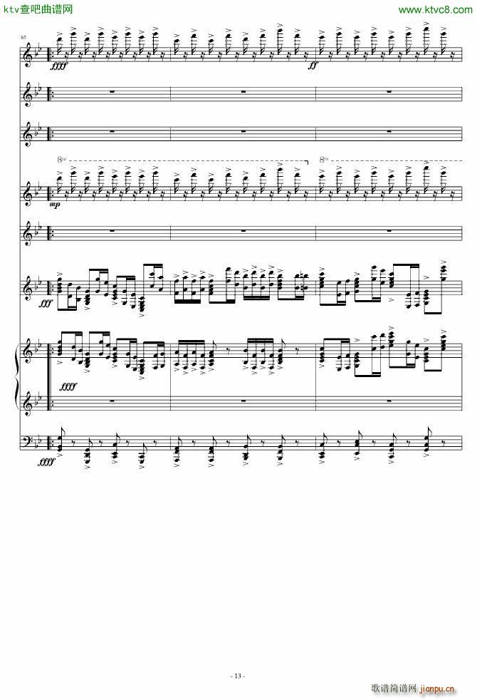 唯一的灵感_丁晓峰13