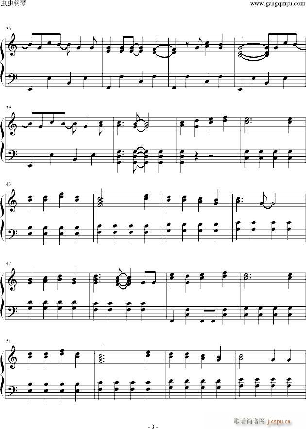 BOYS & GIRLS――家庭教师_动漫影视3
