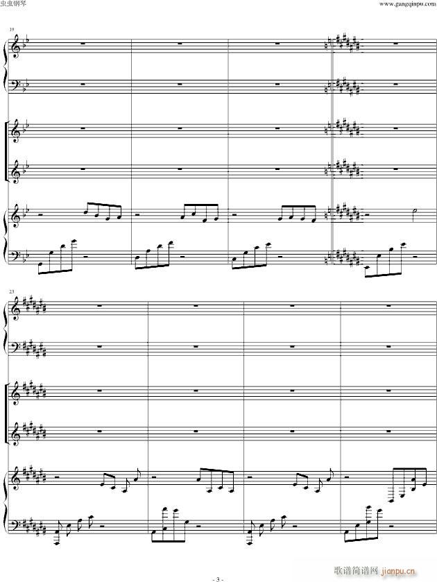 Anymusic - （第三乐章）_机械乐器乐队3