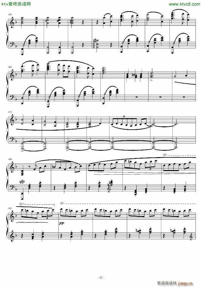 Blue Waltz_Mazeppa秋涯17
