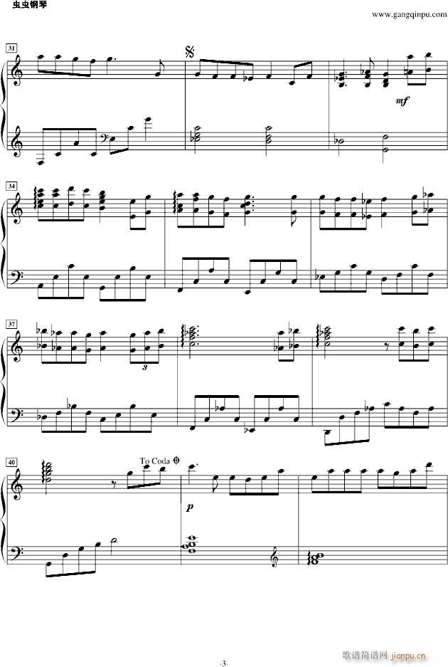 One Summer's Day（Original in Concert）_久石让3